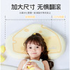 ³【匹鲁儿童成长云朵枕】可水洗硅胶 三窝科学释压蜂巢技术 枕芯98%透气开孔率 亲肤不闷汗 宝贝睡眠更安稳 1-16岁 XN03-CRMM-PL 商品缩略图6
