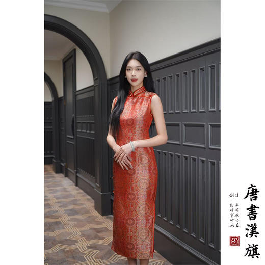 【财运亨通】非遗宋锦·八达晕|新中式旗袍红色真丝桑蚕丝旗袍无袖新娘敬酒服礼服改良新中式旗袍 商品图4