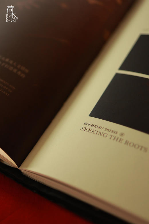 荷木HEMU丨漆以久成高定·书本 商品图6