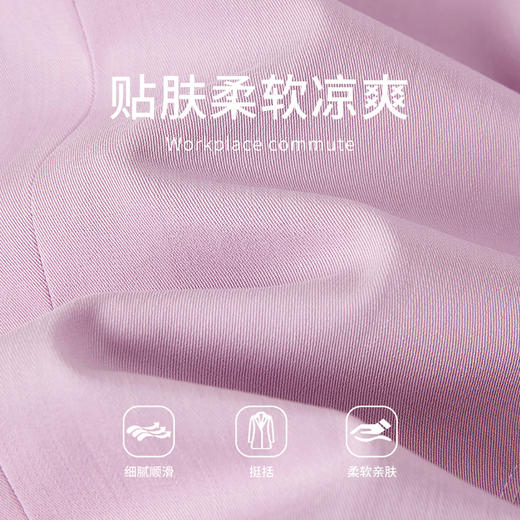 【商场同款】CNX5293  “元气西装”  戗驳领粉色西装外套 商品图5