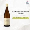 2022 David Moret Chassagne Montrachet Vieilles Vignes 大卫莫雷酒庄老藤（夏山-蒙哈榭）白葡萄酒 商品缩略图0