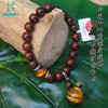 平衡小柅 印度小叶紫檀虎眼石单圈扩香手串 /手链 男士 商品缩略图0