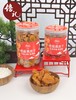儋礼老盐黄皮干 商品缩略图2