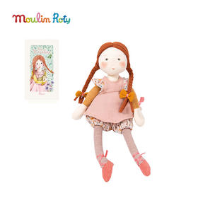 Moulin roty 弗萊娅 法式玩偶 适合年龄1岁+ 花朵女孩系列 法国品牌 710526