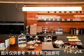【私人定制茶歇甜品台，下拉添加客服企业微信】定制一个独特的企业庆典聚会茶歇甜品台，打造独一无二的甜蜜记忆（北京）