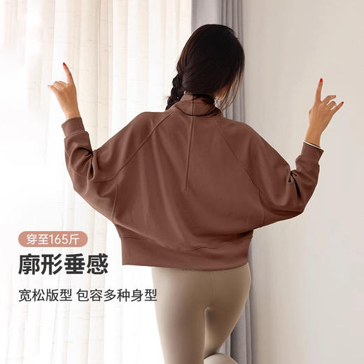 跃牌【倚窗听雨】系列 Athena lulu砂洗空气层长袖披肩莫代尔裸感宽松开衫瑜伽服上衣WT10 商品图1