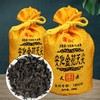【农业大学科研 安化黑茶金砖奖 油腻克星】强韵安化金花黑茶 250g/袋 商品缩略图0