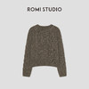 ROMI STUDIO“松弛复古”山羊绒绵羊毛混纺麻花套头毛衫 RWCSSY1932 商品缩略图1