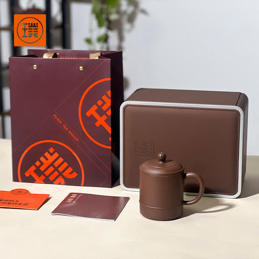 璞实大器名炉原矿紫砂杯国省双大师吴小楣作品 商品图5