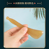 角板+拔筋棒+精油+穴位图，刮痧板拨筋棒面部专用树脂脸珢部拔经美容棒三角心形刮痧片仿牛角 商品缩略图3