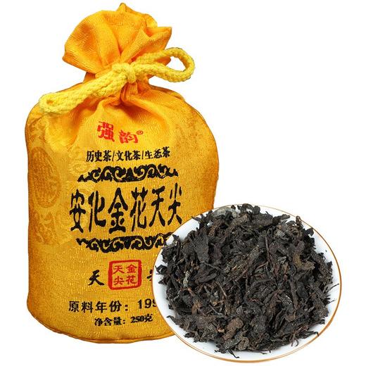 【农业大学科研 安化黑茶金砖奖 油腻克星】强韵安化金花黑茶 250g/袋 商品图4
