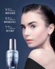 【航免仓】LANCOME兰蔻大眼精华液20ML 商品缩略图1