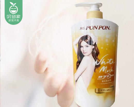台湾耐斯澎澎香浴乳（漾采紧致型）/1瓶（1200g）限用日期：30年2月 商品图3