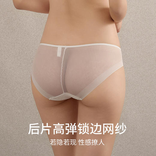 TG-TG01S180真丝撞色蕾丝花边中腰女士内裤 桑蚕丝高弹网纱包臀三角短裤 商品图3