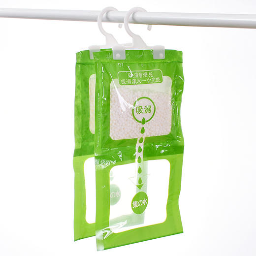 【拍一发十！超值精选，居家好物！】除湿剂家用 吸湿袋除味 可挂式被褥吸水 干燥剂房间衣柜除湿袋-QQ 商品图1