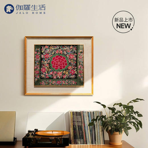 伽罗 JALO 苗绣挂画合集 商品图0