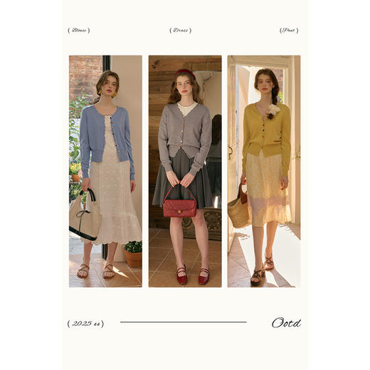 SimpleRetro燕麦糖豆 温柔风点点纱针织开衫女春长袖毛衣外套薄款 商品图1