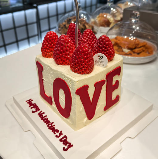 情人节LOVE蛋糕68元 商品图0