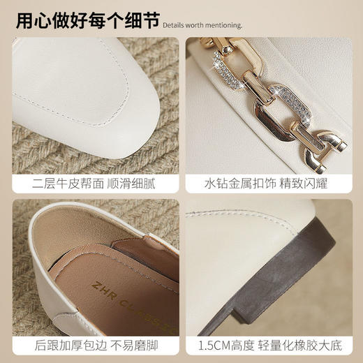 ZHR则则中口单鞋女2025春季新款两穿软底豆豆鞋轻便平底通勤鞋子 商品图5