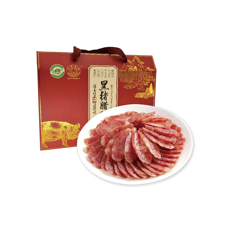 屯昌黑猪肉腊肠