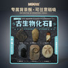 【古生物化石冰箱贴】 1：1复原真实化石 史前时代自然科学博物馆STEAM学习 商品缩略图7
