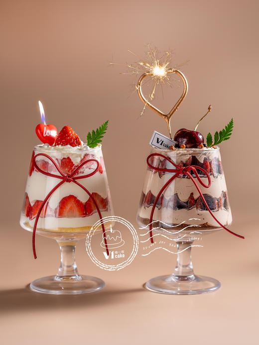 干杯车厘子草莓（送2026插牌） 商品图3