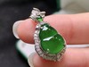 葫芦翡翠吊坠 商品缩略图2