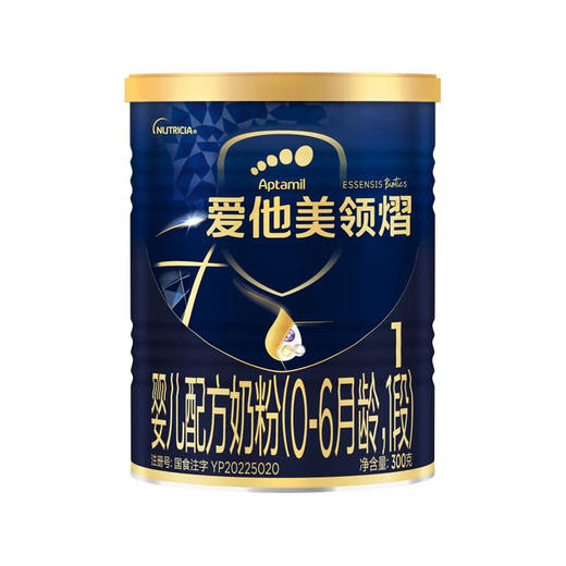 爱他美领熠1段300克 商品图0