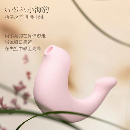 大人糖x陈韦伶|双人情趣礼盒 商品图2