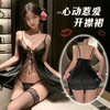 肆意惹爱系带前开襟睡裙7848 商品缩略图0