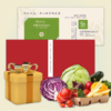 蔬事生活礼品卡 商品缩略图0