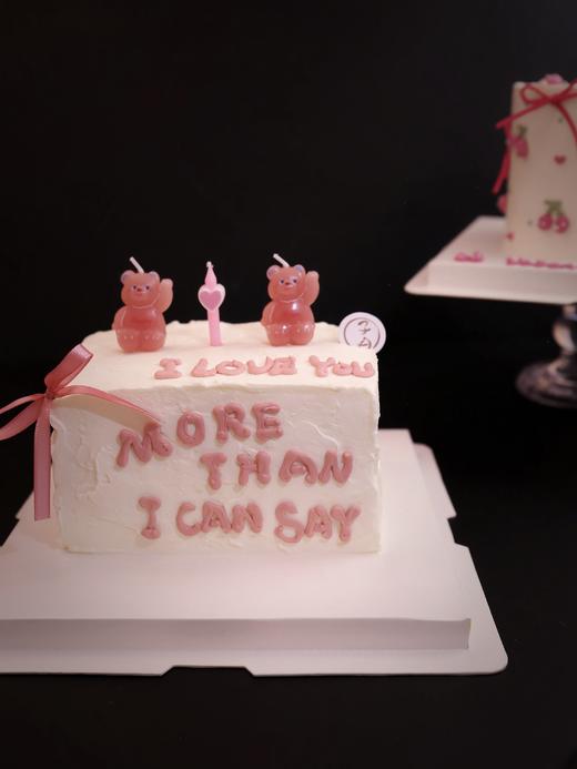 浪漫小熊（提前3小时预定） 商品图1