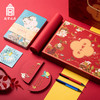 故宫文具万紫千红创意书签中性笔笔记本套装礼品送老师礼物中学生学习用品精美包装礼盒 商品缩略图1