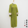 【春色】新中式国风旗袍改良秋冬保暖加厚连衣裙年轻款毛边芥末绿色叠袖设计感 商品缩略图7
