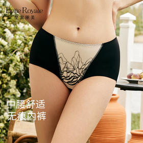 皇家丽美【国风雅韵系列】无痕底裤透气舒适女内裤小裤K2F01-K1