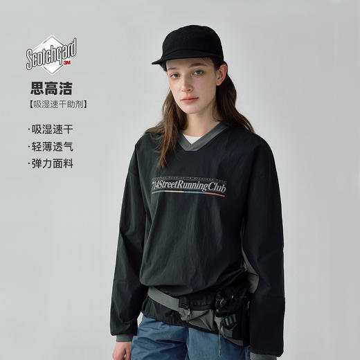 714street春夏新款3M吸湿速干V领长袖T恤男透气排汗机能运动上衣 商品图0