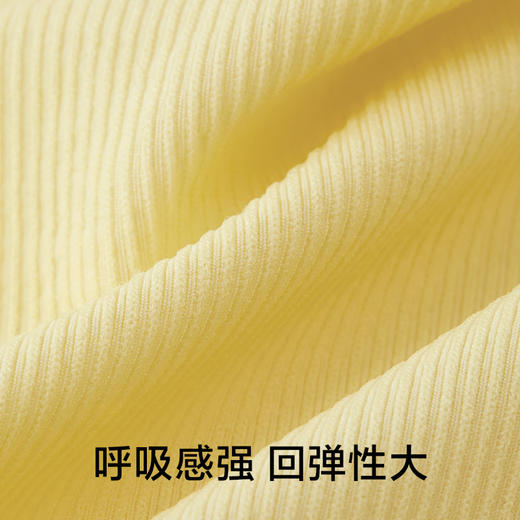 【新品上新】有棵树无缝一体织纯棉抗菌裆女士内裤3条装-U3141 商品图4