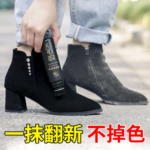 【限时送起泡瓶+刷子！雪地靴去污利器】雪地靴清洗剂 200ml 雪地靴专用清洁护理补色剂75ml 翻毛皮鞋清洁护理剂磨砂鞋打理液清洗剂 商品图9