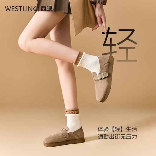 西遇勃肯鞋全包女新款圆头休闲博肯鞋一脚蹬厚底软底单鞋V0356394 商品图3