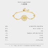 Veecans 纪念时光系列-幸运星手链(镀金色)  B0680-2Y2SG-18 商品缩略图4