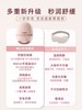博拉利润眼仪热敷睛疲劳缓解神器雾化护眼部按摩仪BL-RY01 商品缩略图4