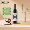 【世界名庄】Gaja酒庄CAMARCANDA系列 商品缩略图2