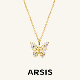 ARSIS银饰｜幸运符号系列 漫舞蝴蝶吊坠项链