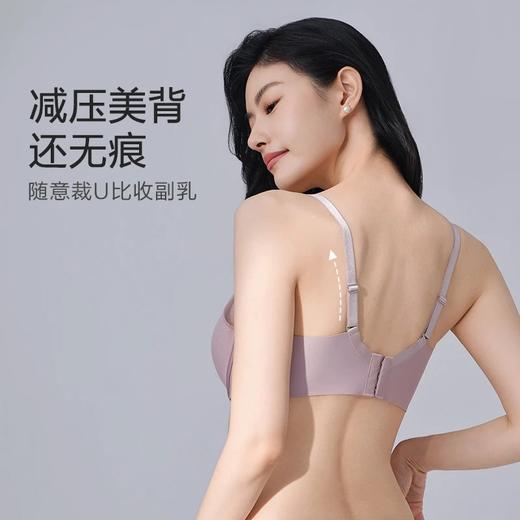 安莉芳 舒适聚拢小胸显大调整型文胸EBW0938 商品图4