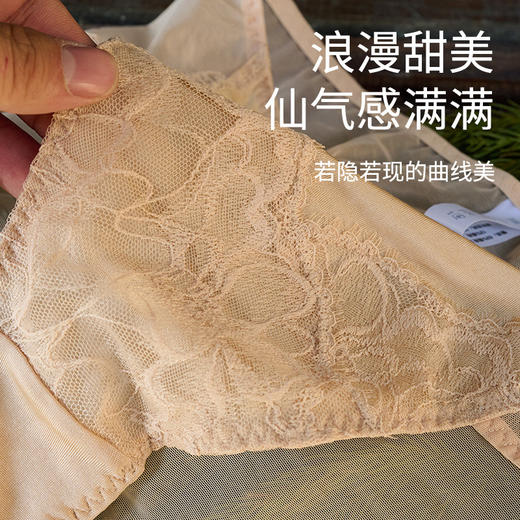 TG-TG01S179真丝中腰薄款三角裤女 桑蚕丝睫毛蕾丝花边包臀网纱纯色内裤 商品图1