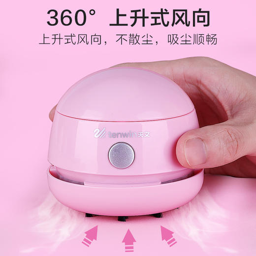 天文吸尘器 /哆啦A梦桌面吸尘器 商品图2