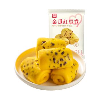 西贝莜面村金瓜红豆卷390g 8个儿童早餐半成品杂粮馒头花卷南瓜开学早餐 商品图3