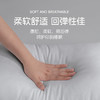 水星家纺 春夜抗菌枕650g 商品缩略图3