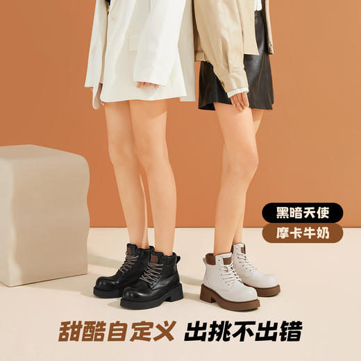 骆驼女鞋2025冬季新款时尚潮流厚底马丁靴舒适短靴女时装靴皮靴 L23W548175 商品图4