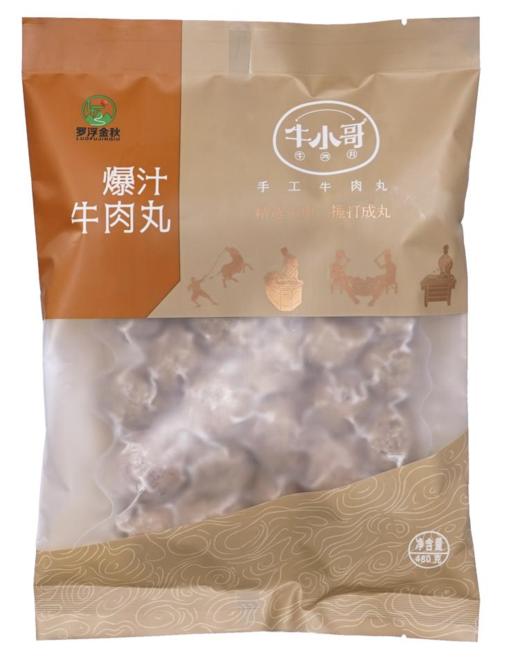 罗浮金秋 牛小哥手打肉丸 牛肉丸/鹿肉丸 火锅丸子 商品图7